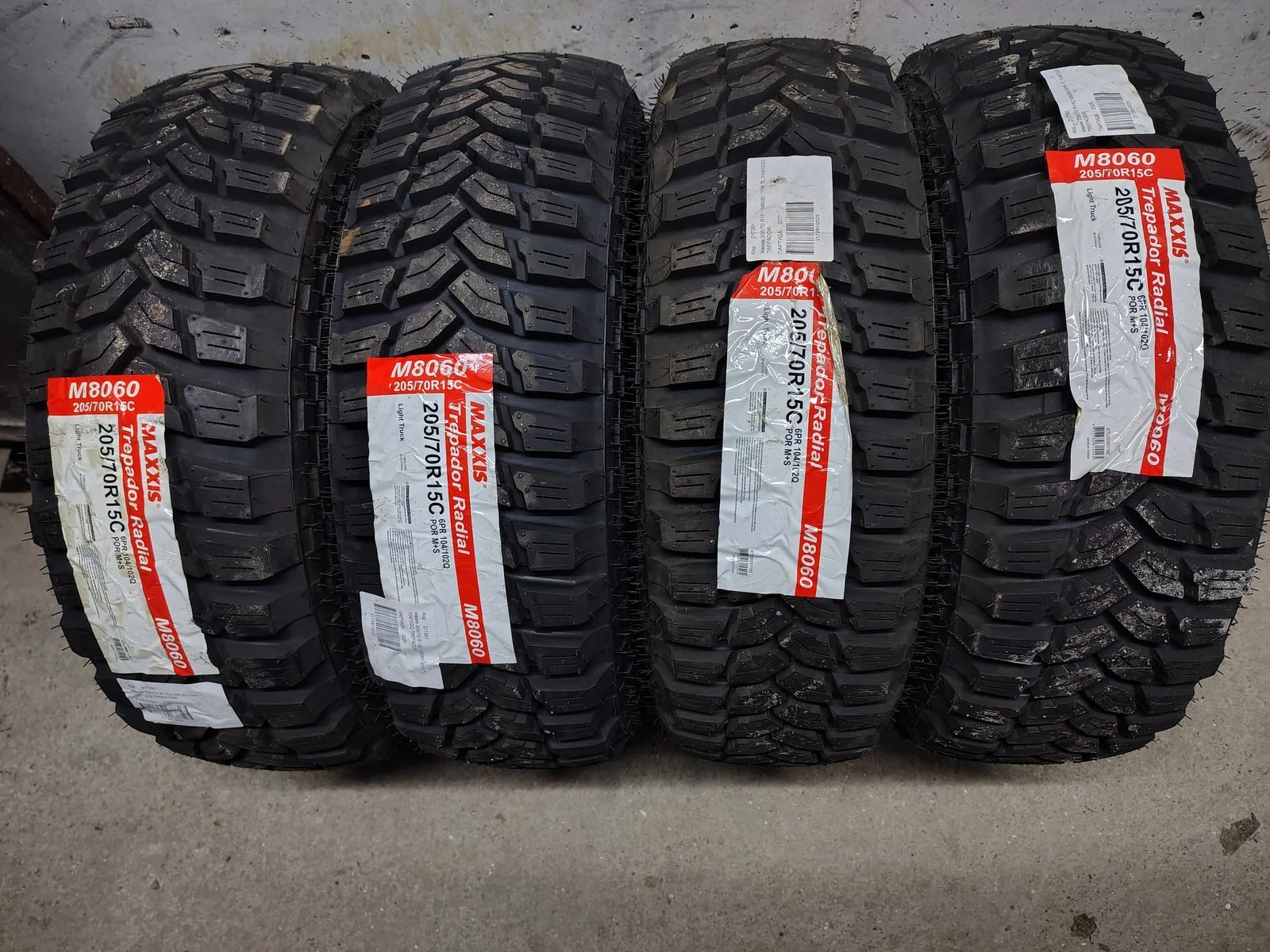 Гуми Всесезонни 205/70R15