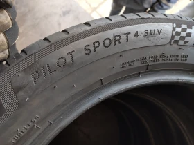 ���� 235/55R19 | Mobile.bg � ����� ������ 8