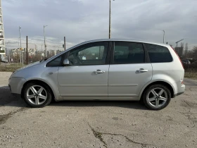 Ford C-max 1.6TDCI Ghia 90кс КЛИМАТИК, снимка 5
