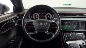 Audi A8 ПАМЕТ* ОБДУХВАНЕ* 360 КАМЕРА* ПАНО* HEADUP* B & O, снимка 12