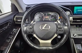 Lexus IS 200 T Supreme, снимка 4