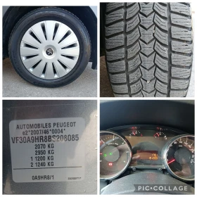 Peugeot 5008 1.6HDI 112k 5 места Ръчка, снимка 9