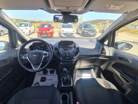 Ford B-Max 1.4i 90k.s. ГАЗ/БЕНЗИН, снимка 15