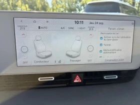 Hyundai Ioniq 5, снимка 14