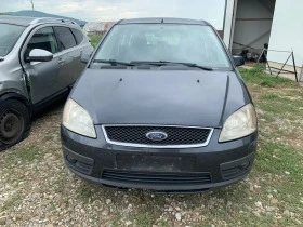     Ford C-max 1.8tdci