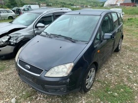     Ford C-max 1.8tdci