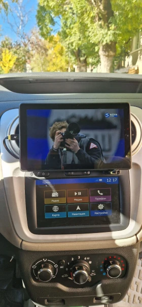 Обява за продажба на Dacia Dokker 1, 5 dci ~10 304 лв. - изображение 7 | Auto.bg Обява за продажба на Dacia Dokker 1, 5 dci ~10 304 лв. - изображение 7