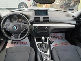 BMW 120 Капариран, снимка 12