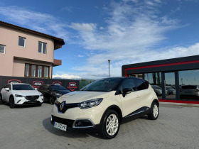 Обява за продажба на Renault Captur 1.5DCI NAVI CAMERA TOP SERVIZ ~23 900 лв. - изображение 1
