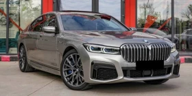 BMW 730 d xDrive