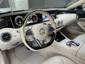 Mercedes-Benz S 500 AMG , снимка 7