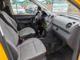 VW Caddy 1.6tdi 101ps maksi, снимка 11