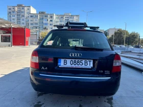 Audi A4 1.9 TDI QUATTRO, снимка 1