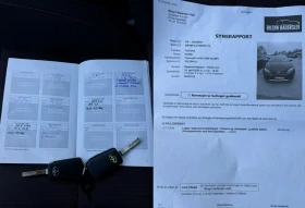 Toyota Auris 2.0D4D PANO - 17500 лв. - 21325001 | Car24.bg