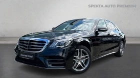  Mercedes-Benz S 350