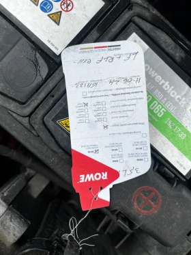 Kia Ceed 2.0 БЕНЗИН - 5500 лв. / 2812.11 € - 53239001 3
