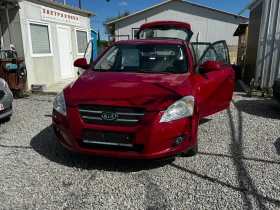 Kia Ceed 2.0 БЕНЗИН - 5500 лв. / 2812.11 € - 53239001 16