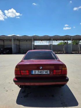 BMW 520 | Mobile.bg � ����� ������ 7