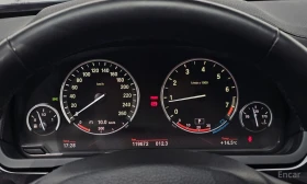 BMW 750 - 27390 лв. / 14004.28 € - 75467359 8