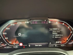 BMW 840 CARBON DISTRN LASER CRYSTL INDVDL 360 CMR | Mobile.bg � ����� ������ 14
