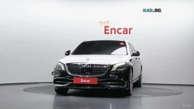 Mercedes-Benz Maybach S600* HUD* 360* МАСАЖИ* МОНИТОРИ* РЕЛАКС СЕДАЛКА | Auto.bg — изображение 3