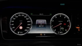 Mercedes-Benz Maybach S600* HUD* 360* МАСАЖИ* МОНИТОРИ* РЕЛАКС СЕДАЛКА | Auto.bg — изображение 6