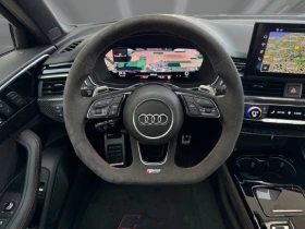 Audi Rs4 Avant Quattro = Last Edition = �������� | Mobile.bg � ����� ������ 10