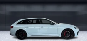 Audi Rs4 Avant Quattro = Last Edition = �������� | Mobile.bg � ����� ������ 5
