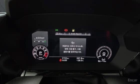 Audi Rs3 2.5T* SONOS* BLACK OPT* ПАНОРАМА* КРАЙНА ЦЕНА - 54200 € - 11151609 12