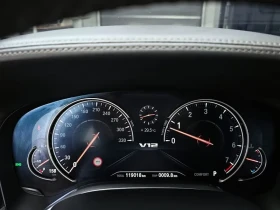 BMW 740 Li xDrive M Sports - ���� 30% ����� | Mobile.bg � ����� ������ 8