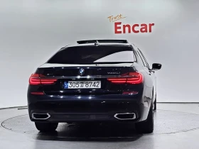 BMW 740 Li xDrive M Sports - ���� 30% ����� | Mobile.bg � ����� ������ 4
