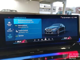 BMW M5 xDrive Steptronic Drivelogic | Mobile.bg � ����� ������ 12