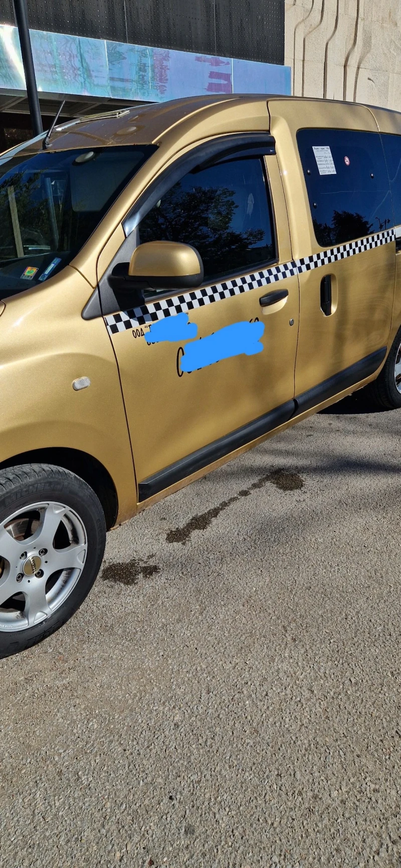 Dacia Dokker 1, 5 dci, снимка 3 - Автомобили и джипове - 41047548