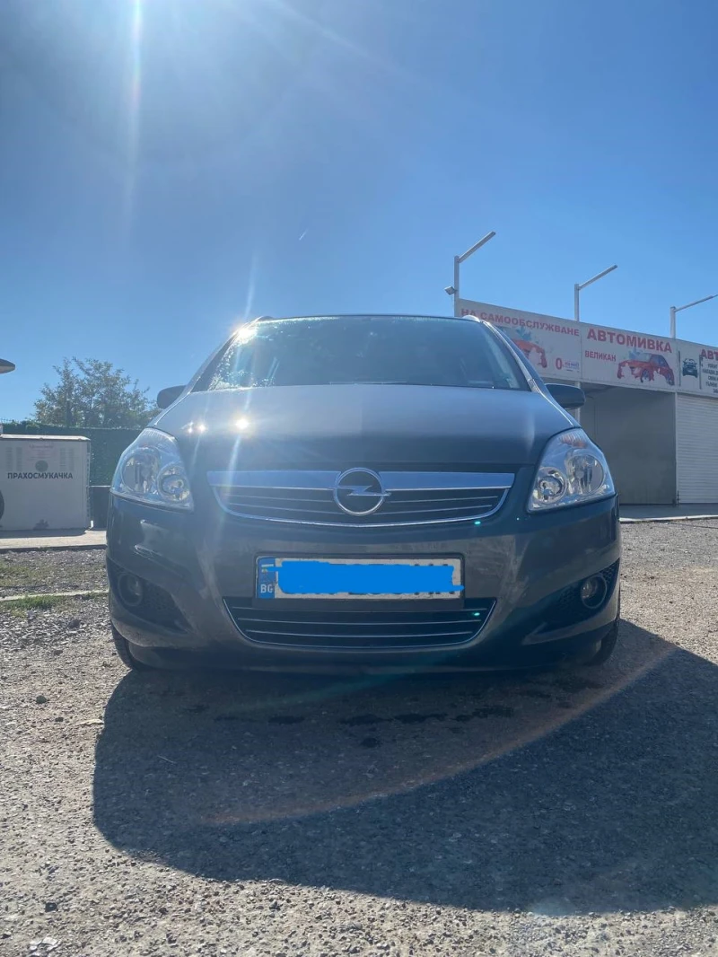 Opel Zafira 1.8 LPG, снимка 1 - Автомобили и джипове - 47545313