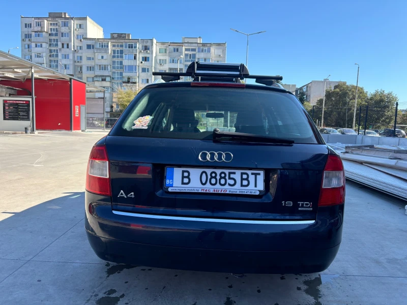 Audi A4 1.9 TDI QUATTRO, снимка 1 - Автомобили и джипове - 49557039