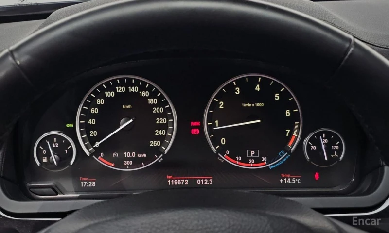 BMW 750, снимка 8 - Автомобили и джипове - 52805656