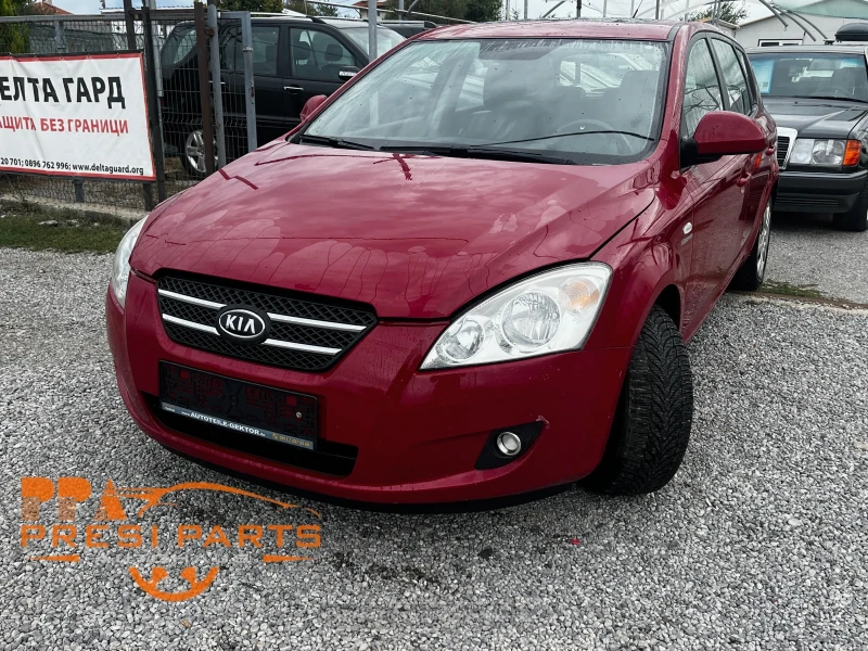 Kia Ceed 2.0 БЕНЗИН - 5500 лв. / 2812.11 € - 53239001 1