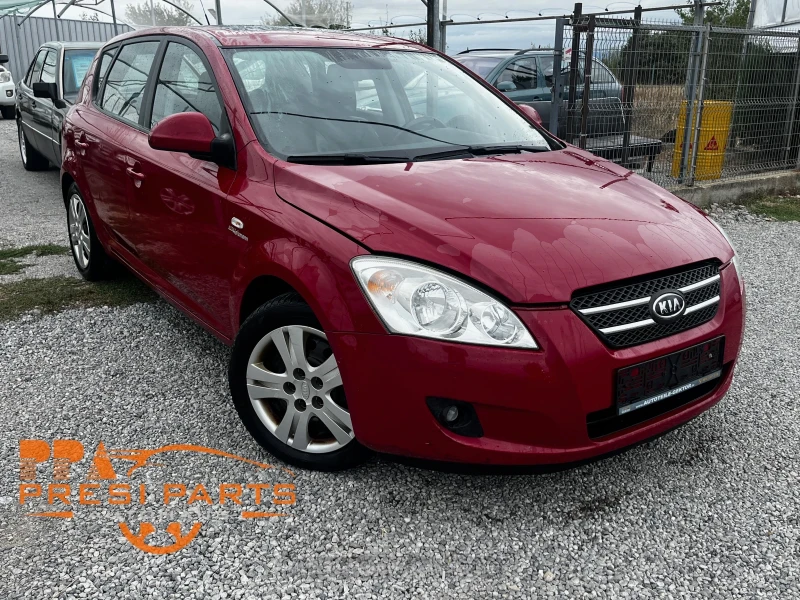 Kia Ceed 2.0 БЕНЗИН - 4999 лв. / 2555.95 € - 53239001 1