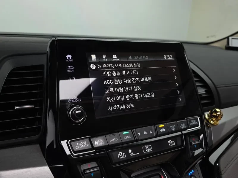 Honda Odyssey 3.5 5Th Generation | Mobile.bg � ����������� 16