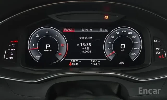 Audi A7 50 TDI quattro* ���* �����* ������ | Mobile.bg � ����������� 9