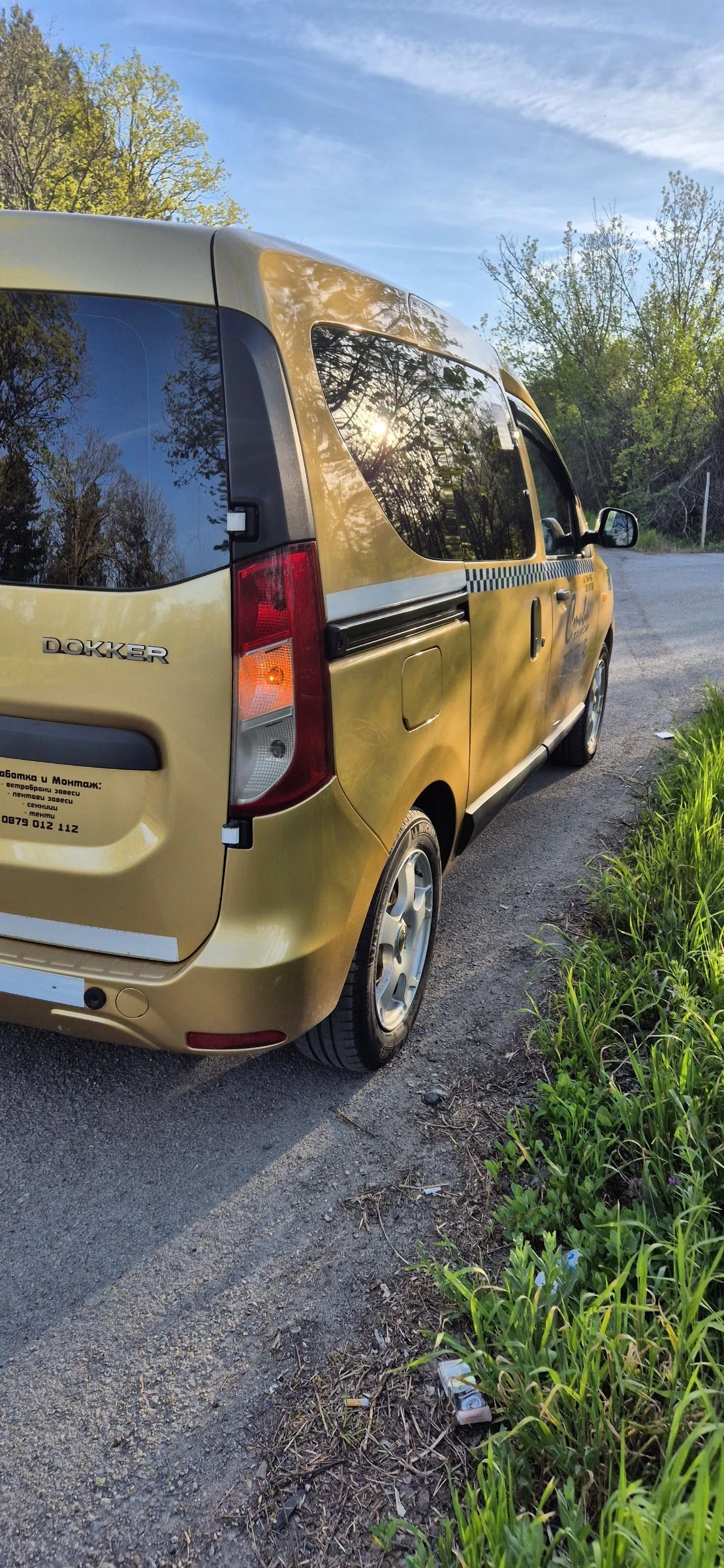 Dacia Dokker 1, 5 dci, снимка 3 - Автомобили и джипове - 53589438