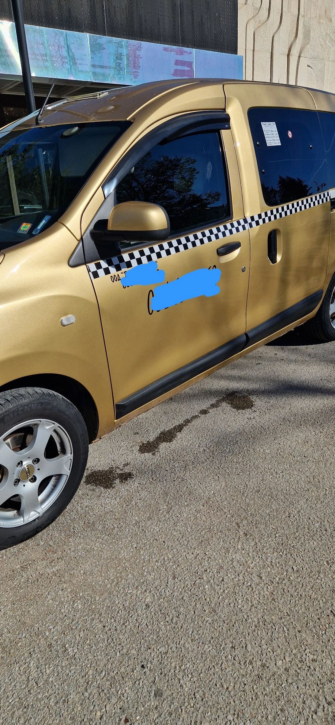 Dacia Dokker 1, 5 dci | Mobile.bg   3