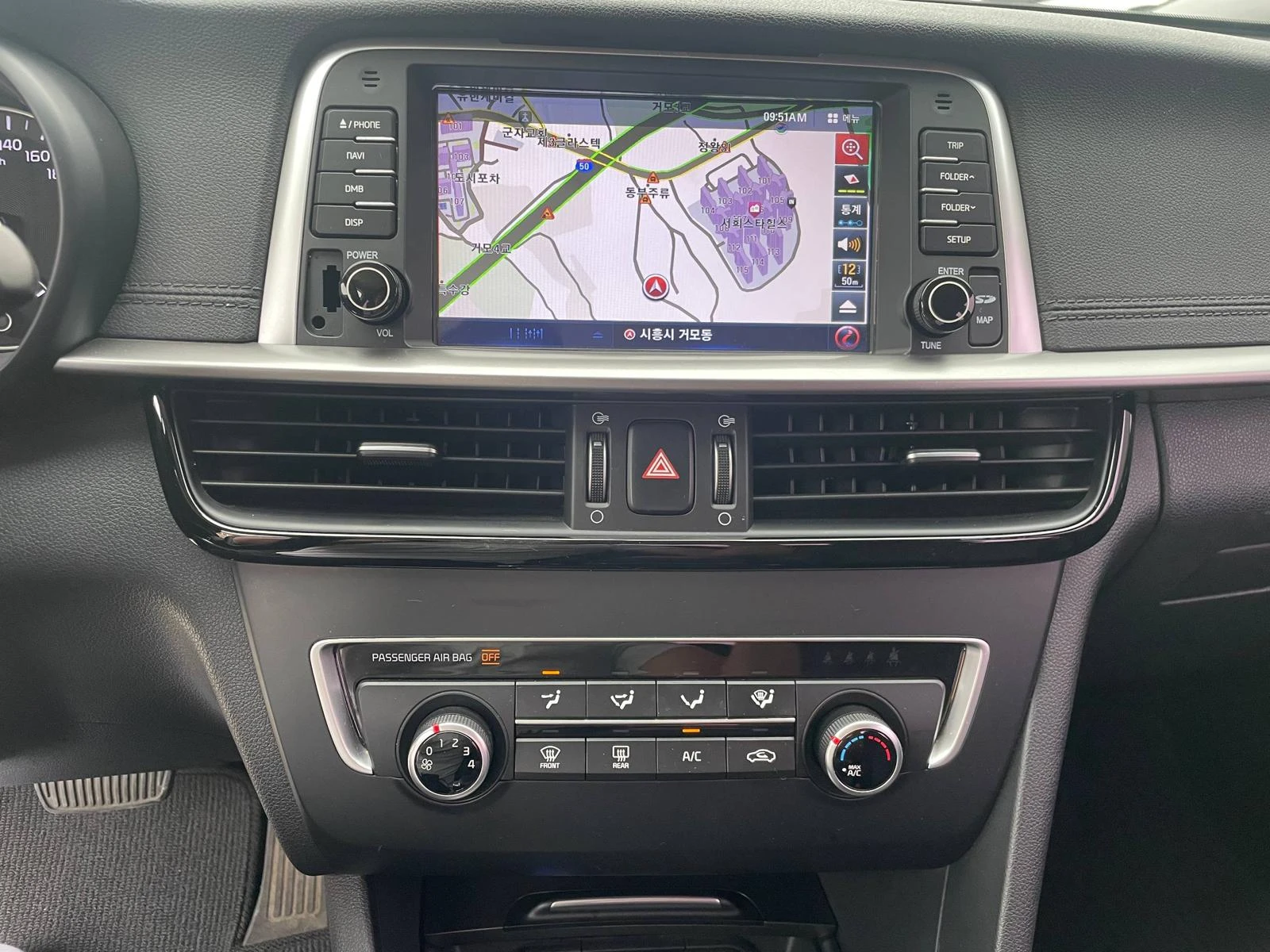 Kia K5 2.0LPI - изображение 10