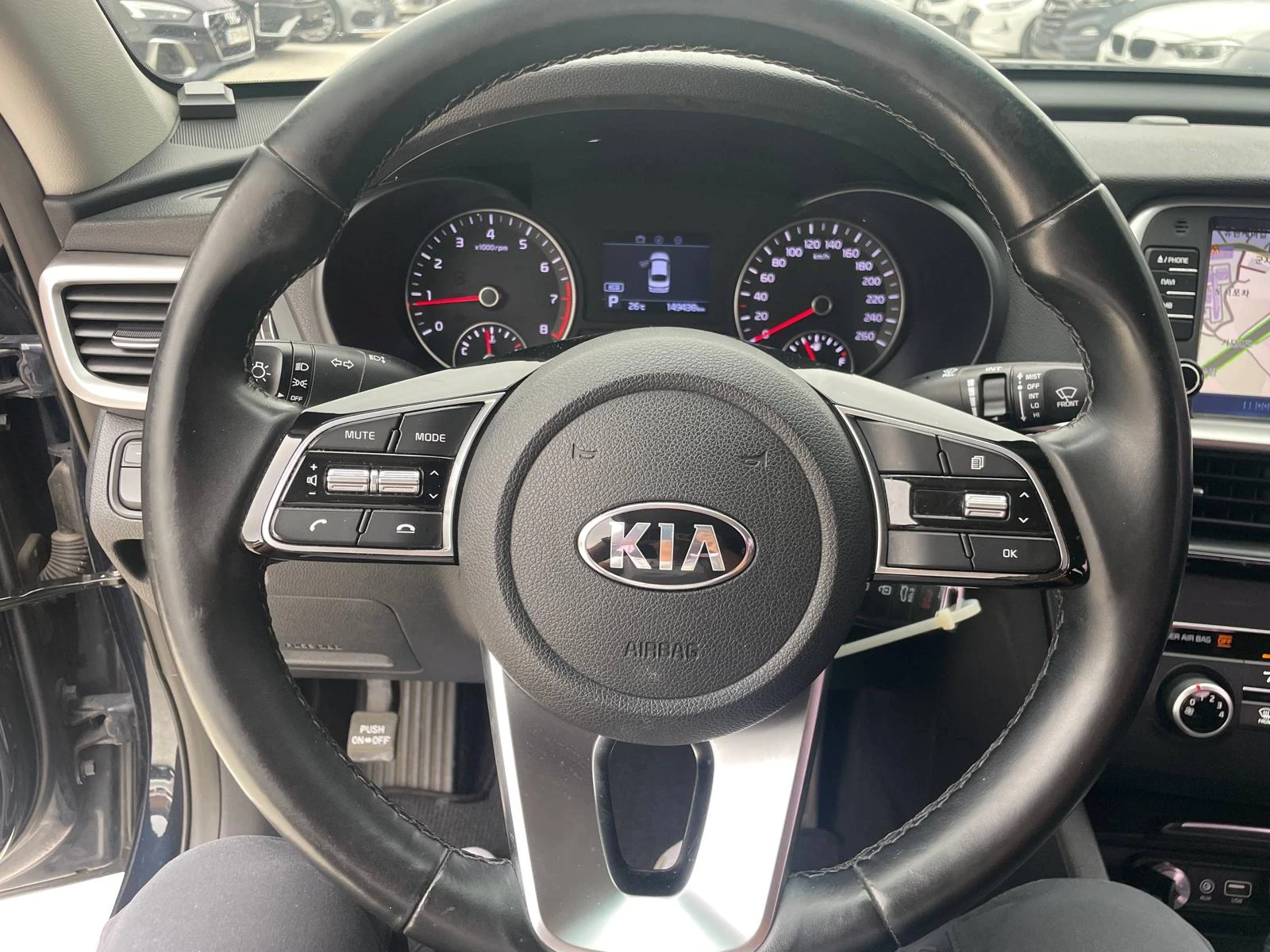Kia K5 2.0LPI | Mobile.bg   11