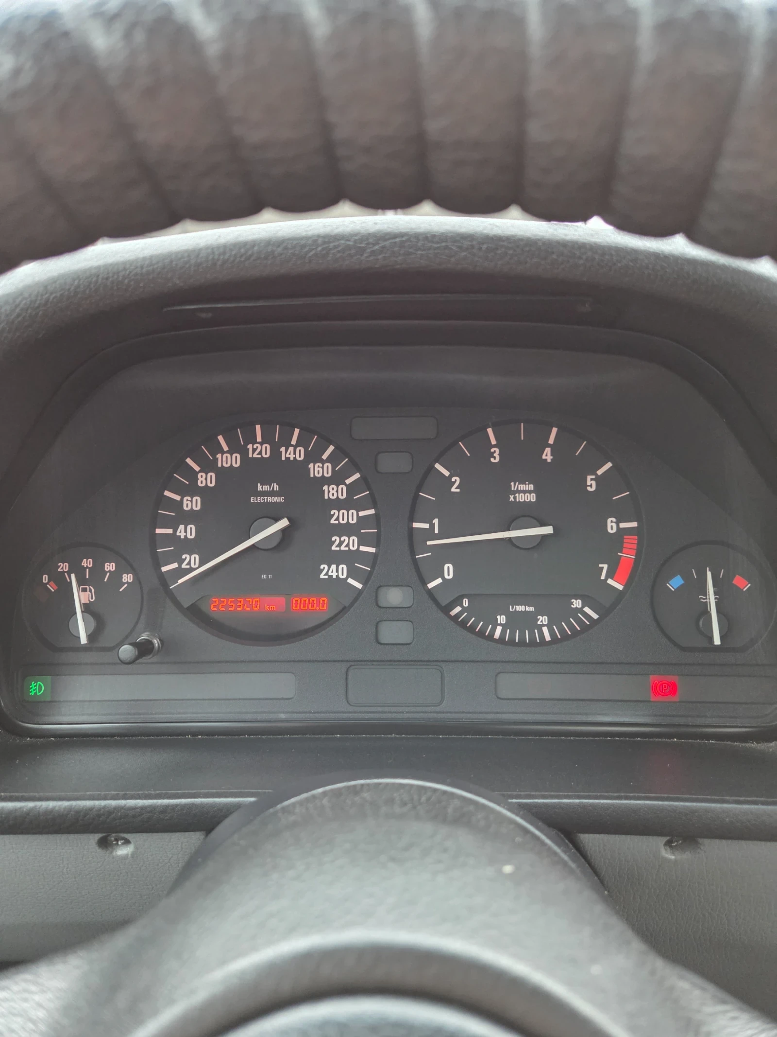 BMW 520 | Mobile.bg   13