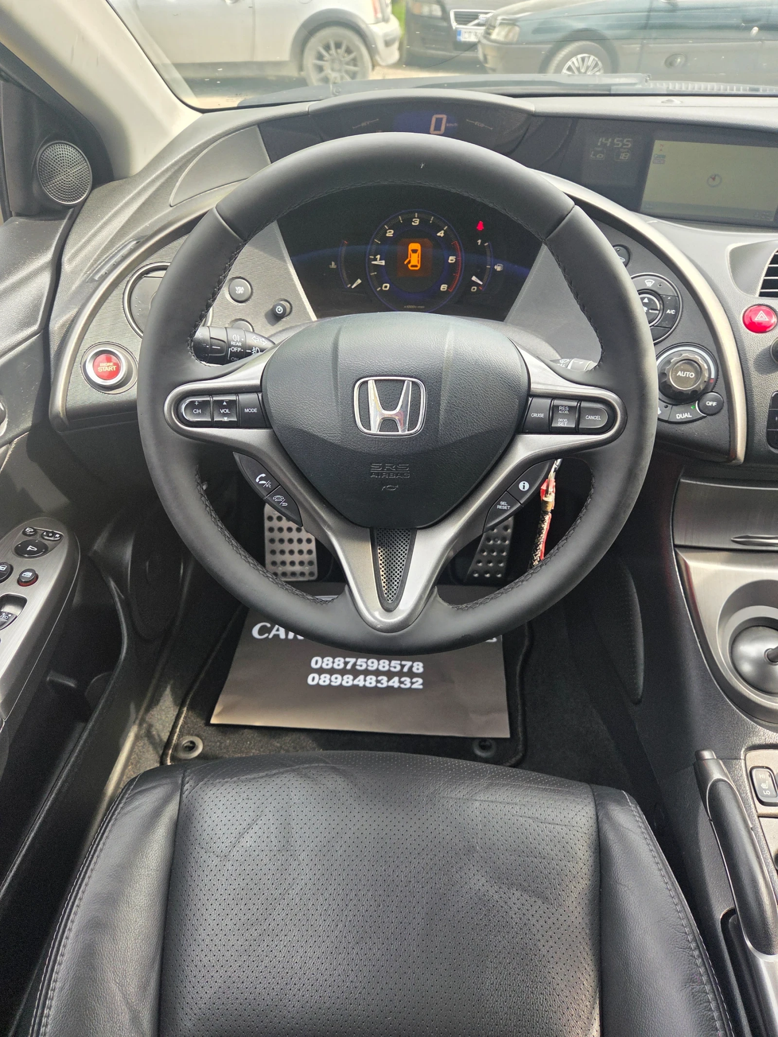 Honda Civic 2.2CTDI-FACE-LIFT, снимка 15 - Автомобили и джипове - 54358268