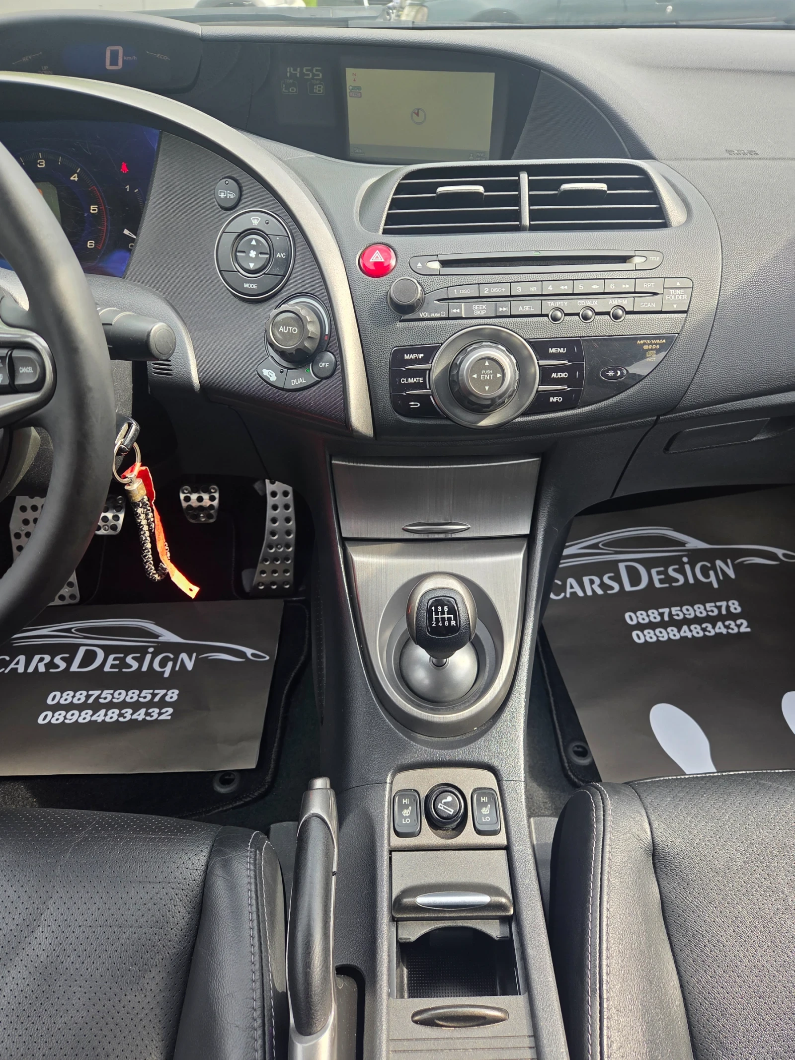 Honda Civic 2.2CTDI-FACE-LIFT, снимка 14 - Автомобили и джипове - 54358268