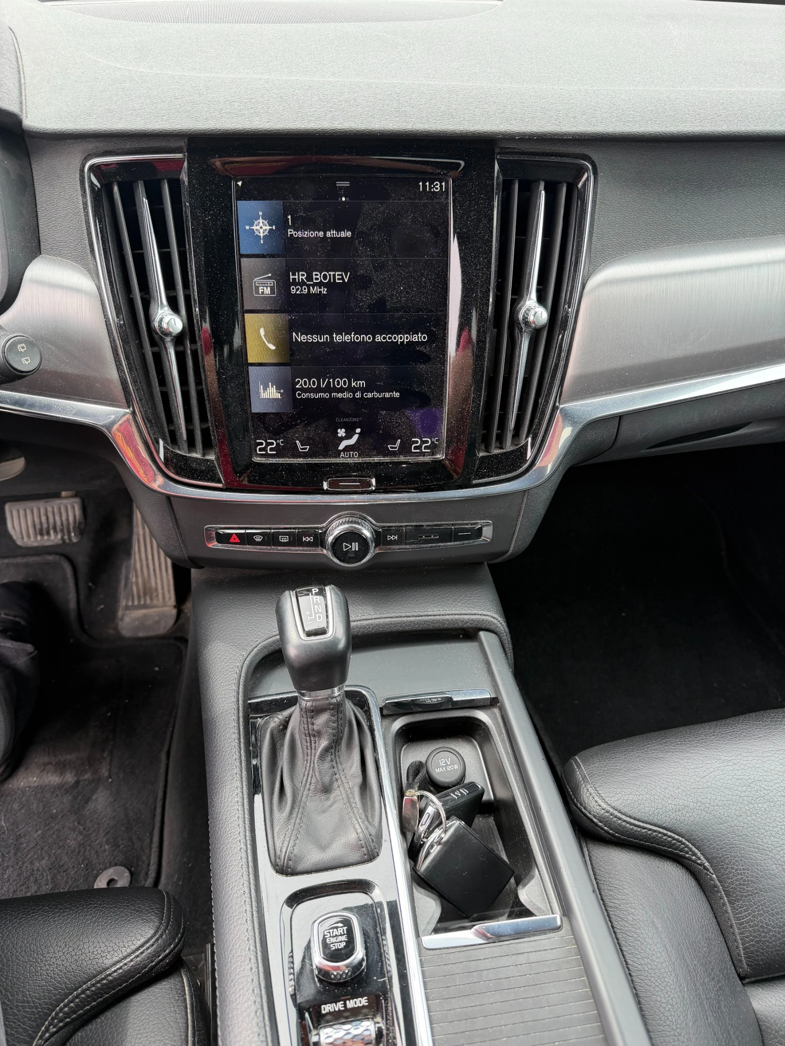 Volvo V90 2.0D4 AWD AVTOMAT/NAVI/KOJA/KAMERA EURO 6, снимка 14 - Автомобили и джипове - 54471677