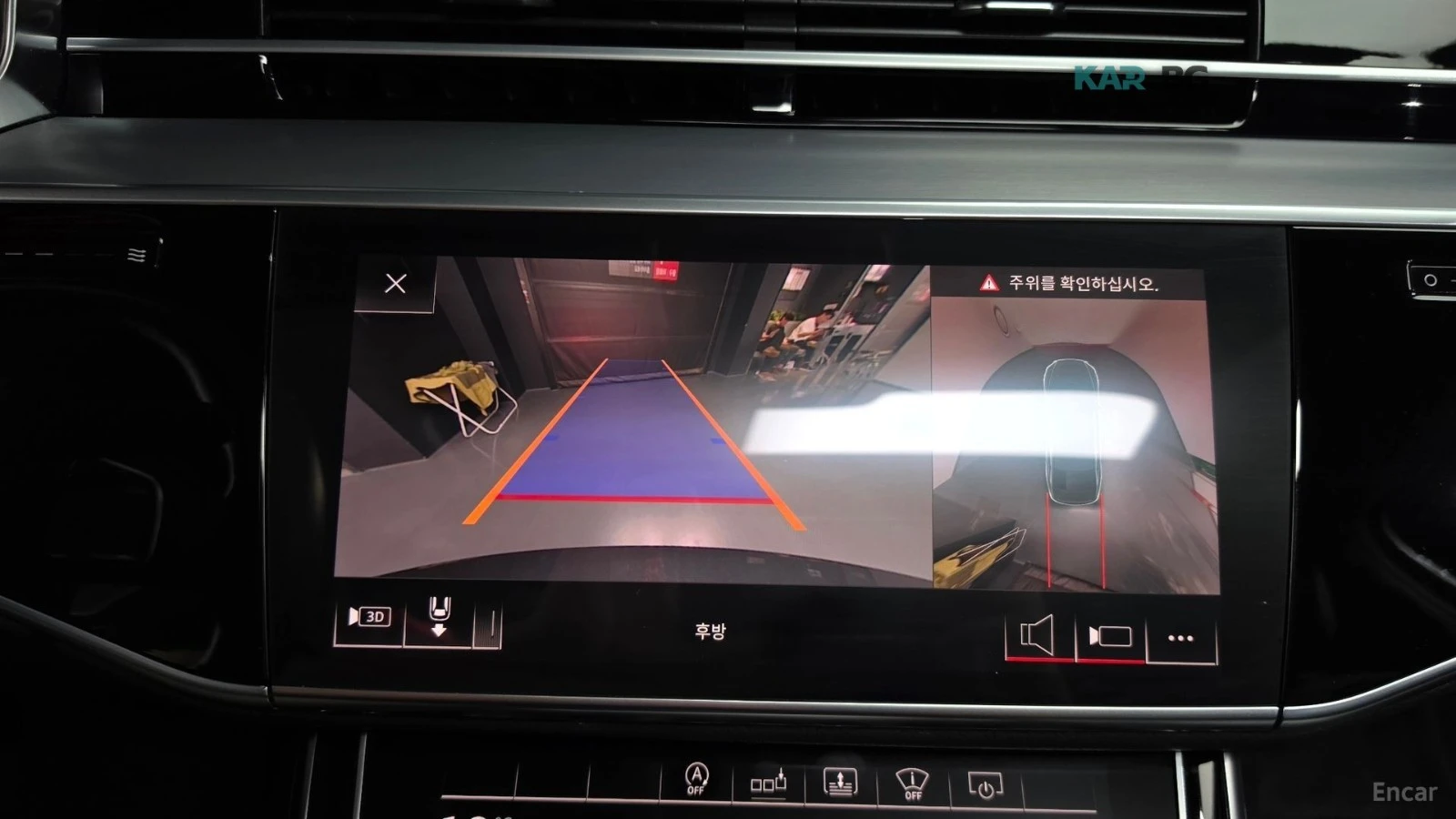 Audi A8 ПАМЕТ* ОБДУХВАНЕ* 360 КАМЕРА* ПАНО* HEADUP* B & O, снимка 14 - Автомобили и джипове - 54782527