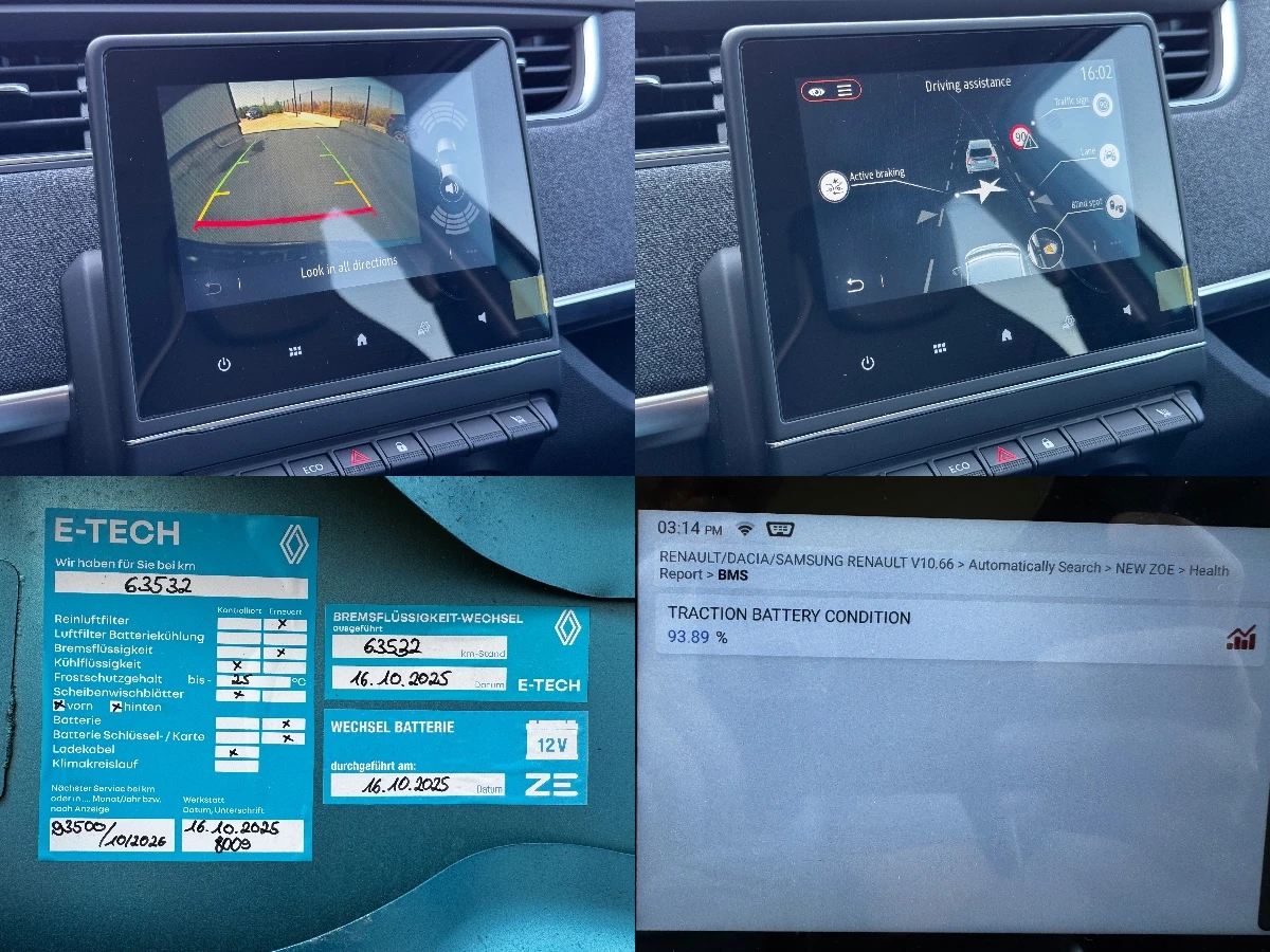 Renault Zoe ZE50 R135 Intens 🇩🇪, снимка 15 - Автомобили и джипове - 55305249